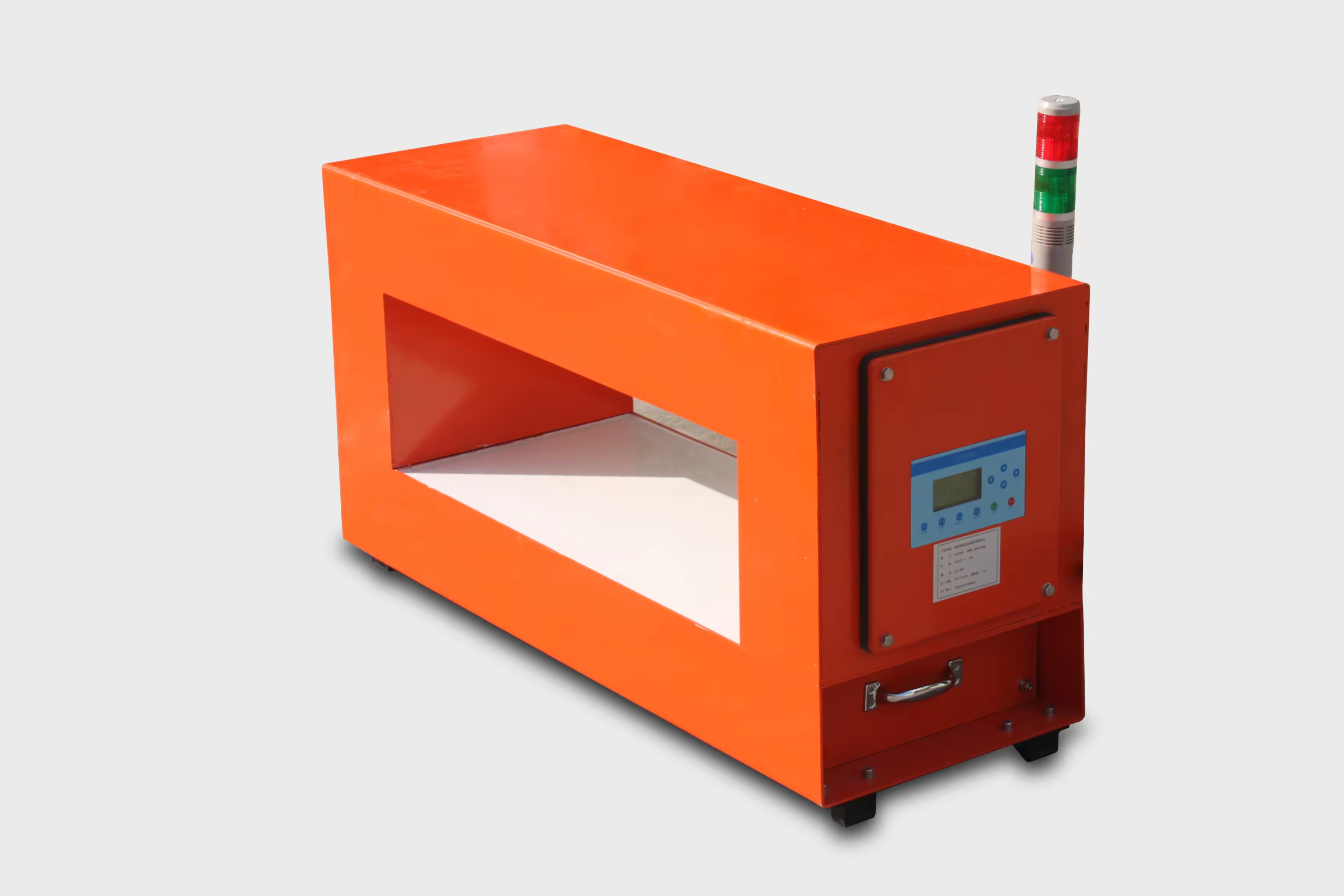 XR-1200C Split-Type Tunnel Metal Detector 